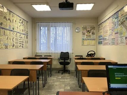 Автошкола чертаново центральное
