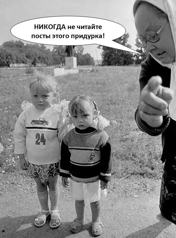 Дети 80-х годов сша. Дети до 90 года. 90-е годы. Дети до 90 года. Дети 90х.