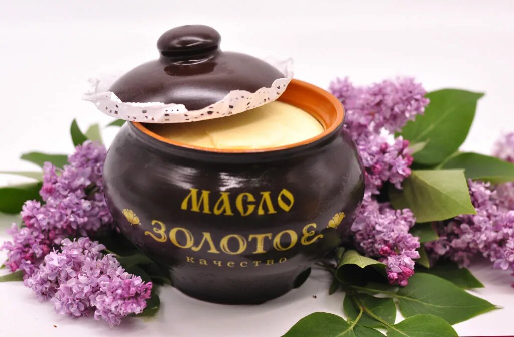 Горшочек с маслом. Масло сливочное коломенское. Коломенское 82. Сметана в плошке. Масло сливочное в горшочке.