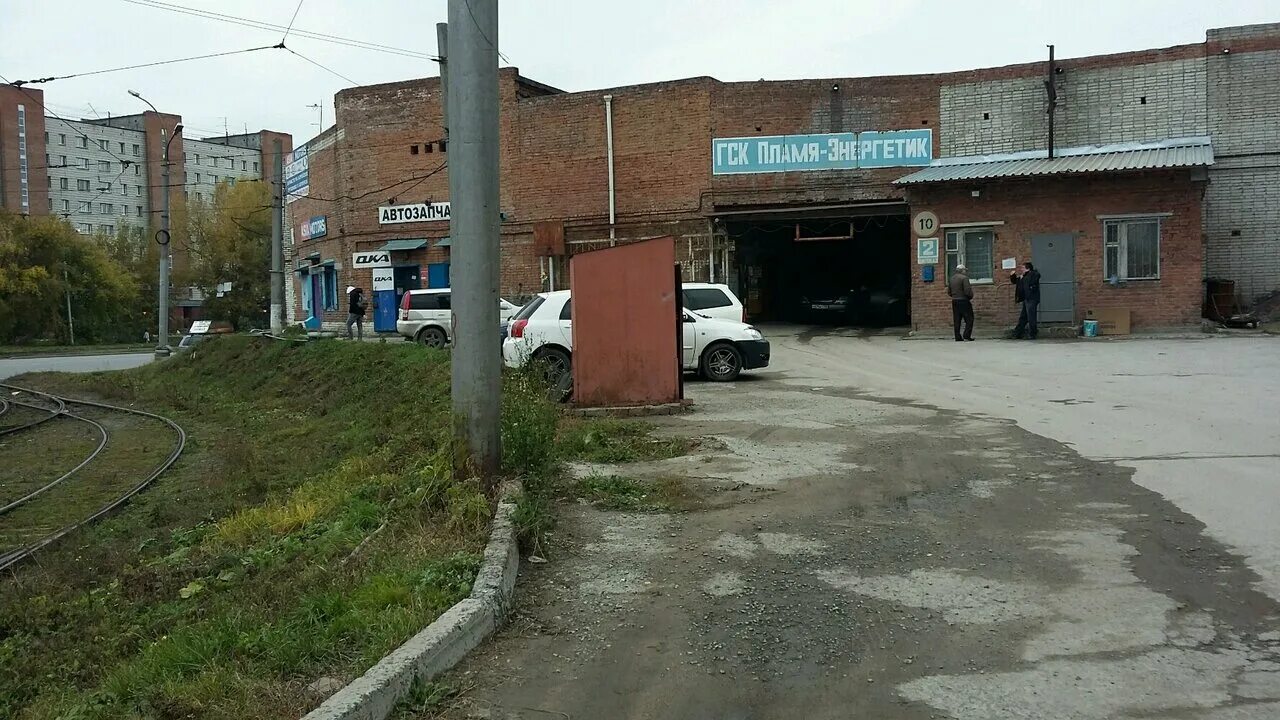 Пламя тольятти улица. Офицерская 14б. Гск пламя. Гск пламя. Магазин пламя в тольятти.