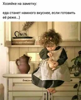Мне стало намного лучше я нахожусь