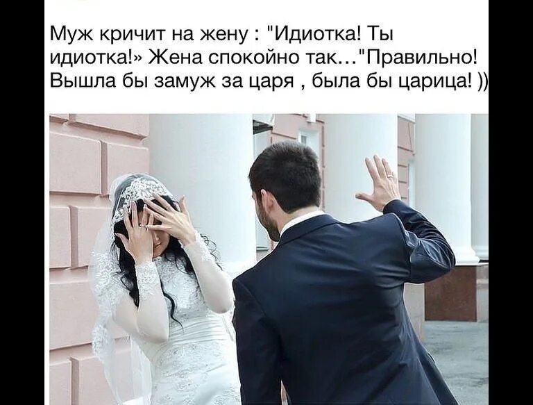 Девушка кричит на мужа. Семейные ссоры и конфликты. Отчуждение в отношениях. Муж орет на жену. Жена кричит давай.