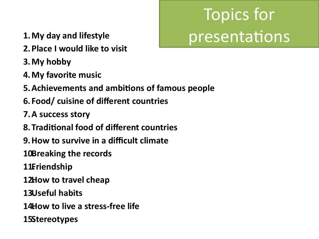 Topic post. Essay topics. Topics for essays in English. Essay Music. Interesting topics for presentation.