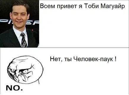 Я тоби брехала текст перевод