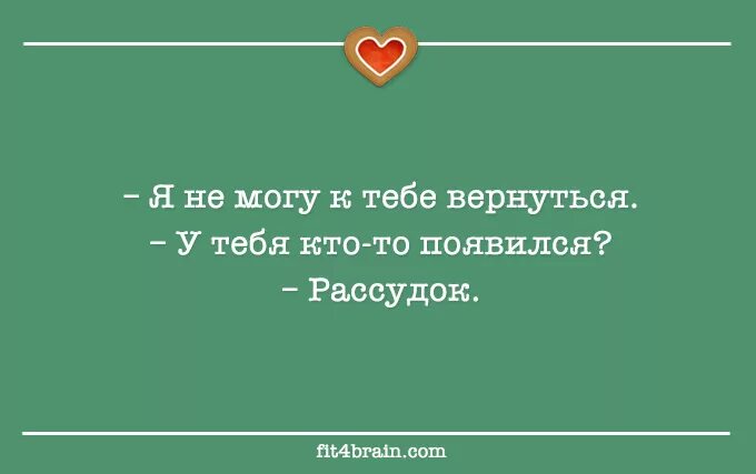 стих про корону на голове. мочь отличный. мочь отличный. наполеон хилл цитаты. мы окружены отлично.