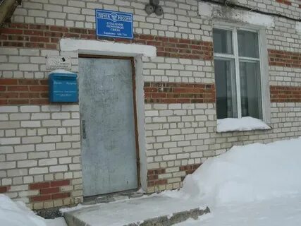 Индекс сосновское нижегородская область