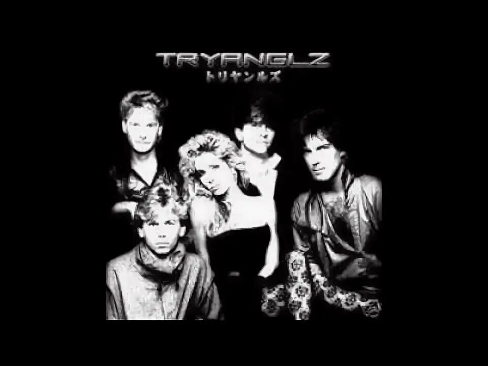 Индиана джонс и храм судьбы кейт кэпшоу. Tahnee cain and tryanglz - burnin in the third degree. Сцена прощания на лошадях last of us. Tahnee cain burnin in the. Tahnee cain фото.