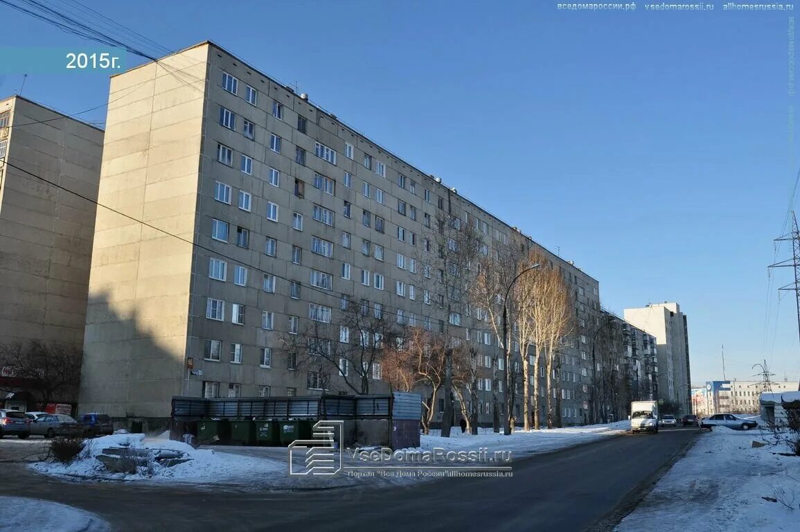 Ангарская 46. Ангарская 46 екатеринбург. ангарская улица екатеринбург. ангарская 52 екатеринбург. ангарская 48 екатеринбург.