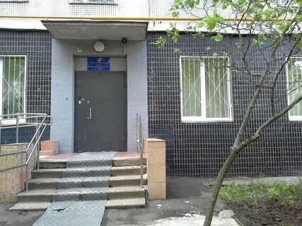 Лодочная улица 5