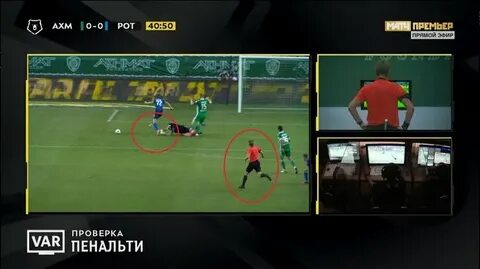 Почему отменен матч