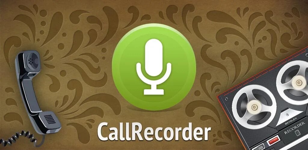 Принять участие вызов. Call Recorder. Android Call Recorder. Звонок запись. CALLRECORDER.