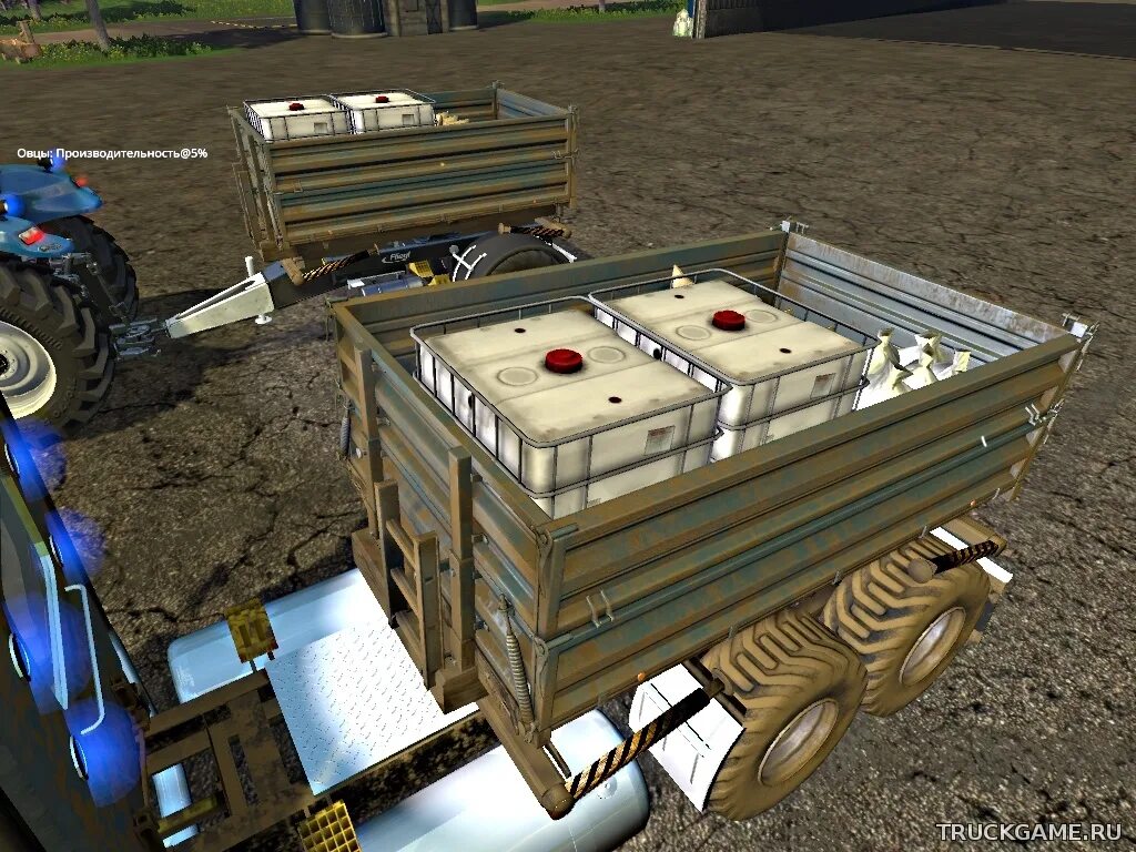 Mod set 0. Моды для Farming Simulator 2015 семена и удобрения. Farming Simulator 2015 Fertilizer.