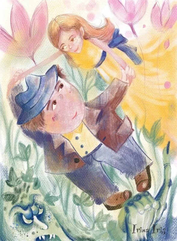 Забавные арты. Нарисовать чудака. Пословица похожая на гордым быть глупым слыть. Слыть чудаком. Слыть чудаком.