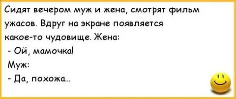Рассказ про полину поликарповну