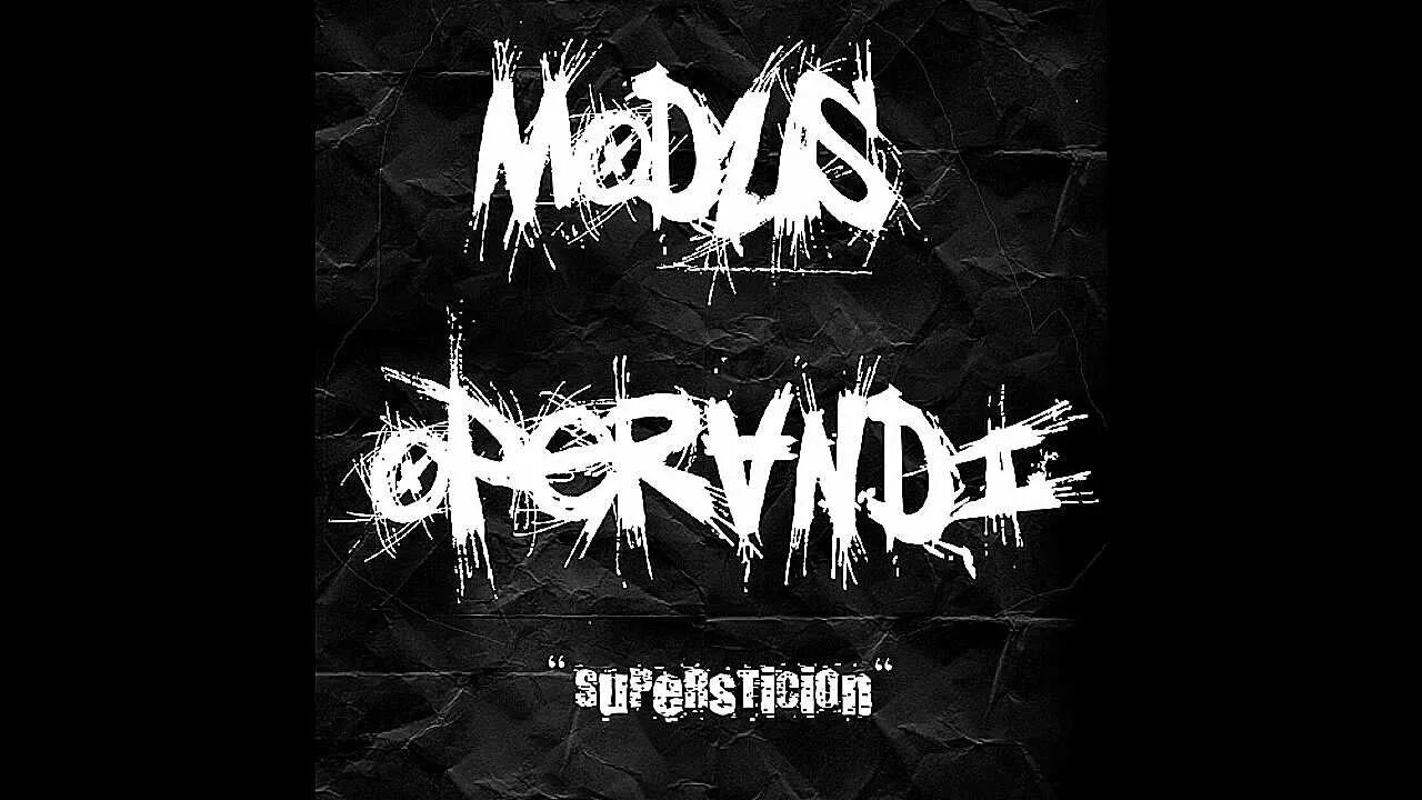 Modus operandi. Руставели модус операнди. modus operandi преступника. модус операнди. модус операнди тату.