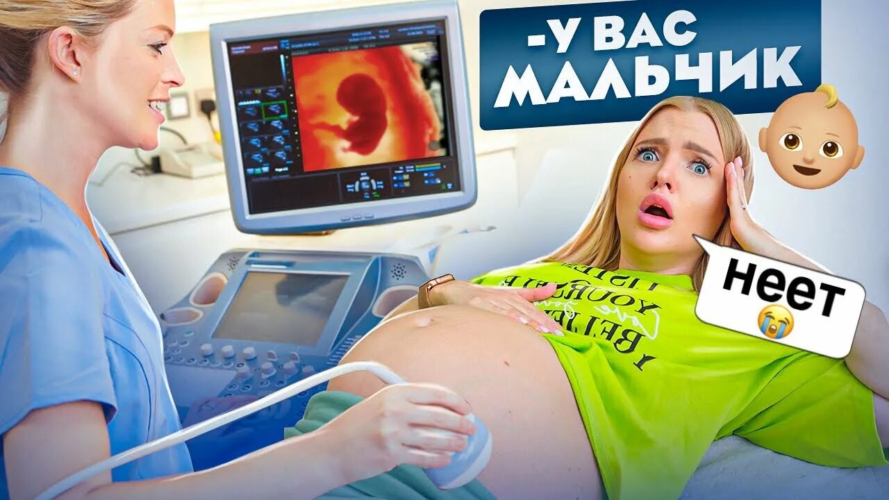 Алиса лисова 2022. Алиса я беременна. Алисы лисовой беременность. Vredina life алиса. Канал алиса лисова с миленой.