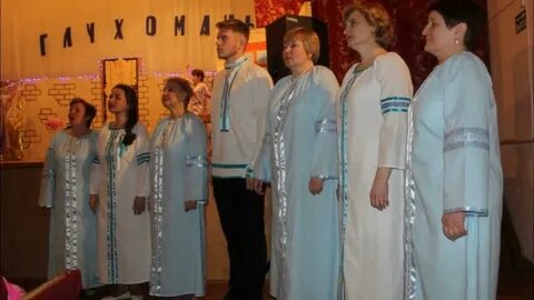 Усть миасское
