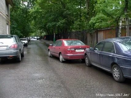 Номер машины во дворе