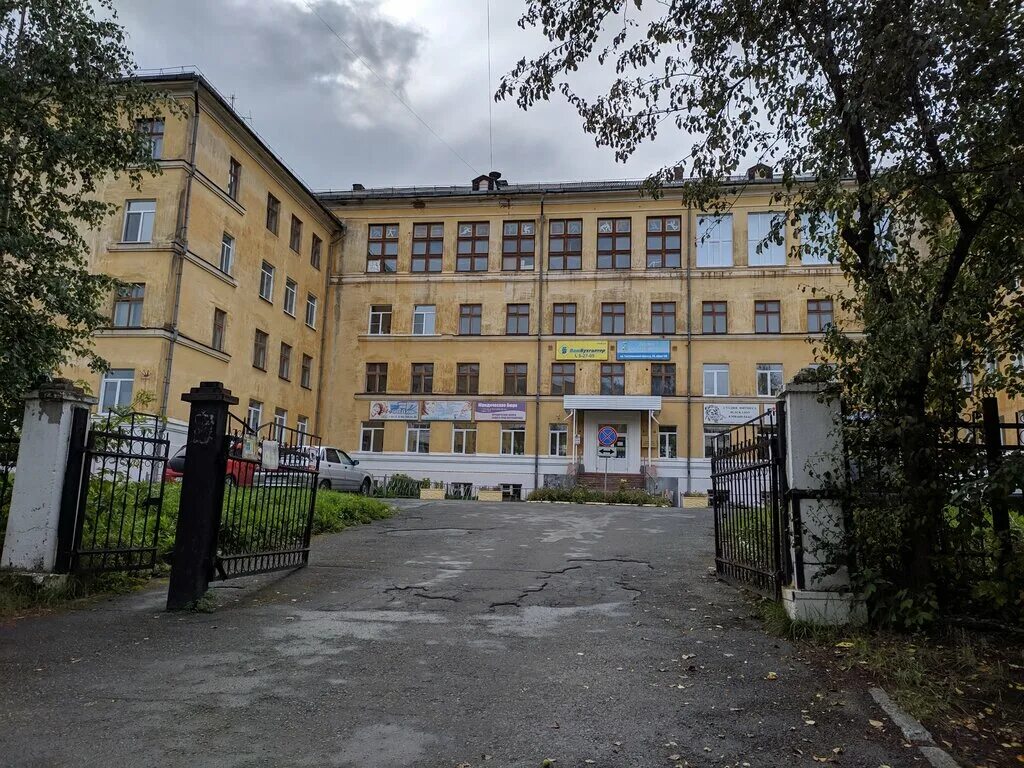 театральный проезд новоуральск. новоуральск театральная 20 фитнес. театральный проезд 20 новоуральск. театральный проезд 20 новоуральск. театральный проезд 20 новоуральск.