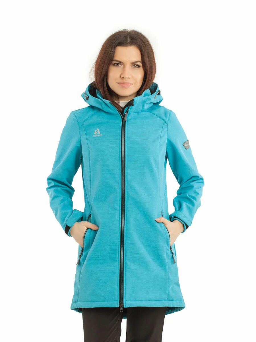 Пуховик адидас женский 2014. Удлиненные куртки озон женские. Найк спортсвеар куртка длинная. Удлиненные куртки озон женские. Hoops куртки женские 2022г.