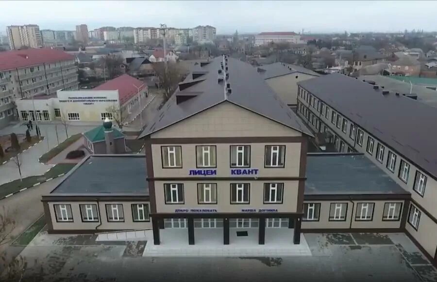 Последний звонок