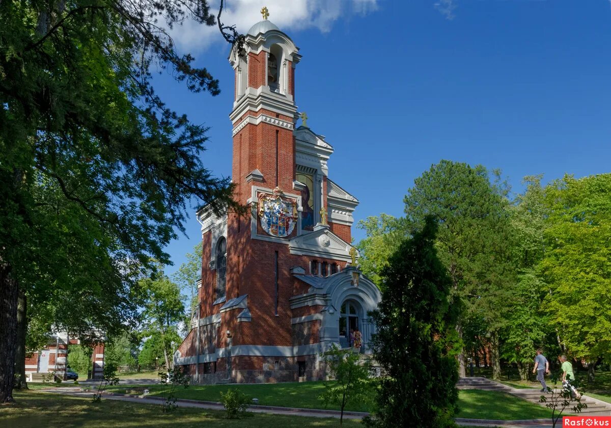 Москва мирской