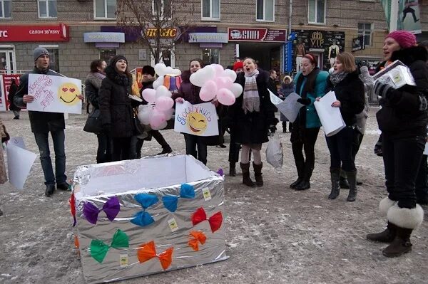 День доброты 2024 когда. День доброты 2024. День добра 2024 фото. День добра когда в 2024. Когда день доброты в 2024 году.