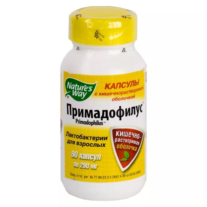 Биофермин s япония. Бактистатин капс. 290мг №90. Продукция арго литовит м. Нутрикон плюс арго.