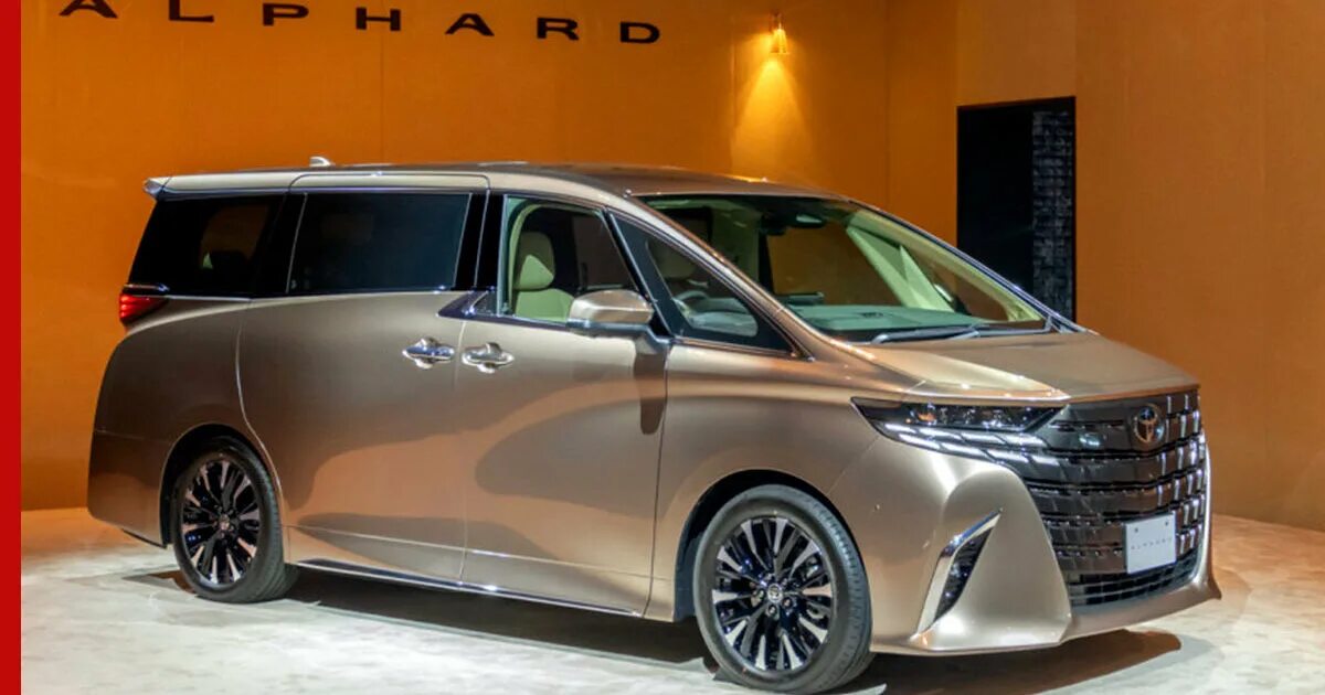 Gac минивэн 2022. Toyota granace 2019. Минивэны 2020 года. Минивэны 2020 года. Минивэны 2020 года.