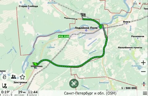 Сколько до лодейного поля