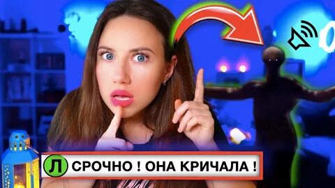 Элли ди мистика сербская