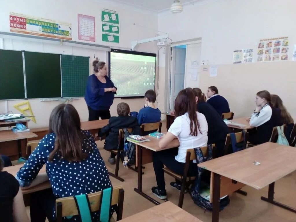 Solvely School 18. School 18. Школа 18 программы