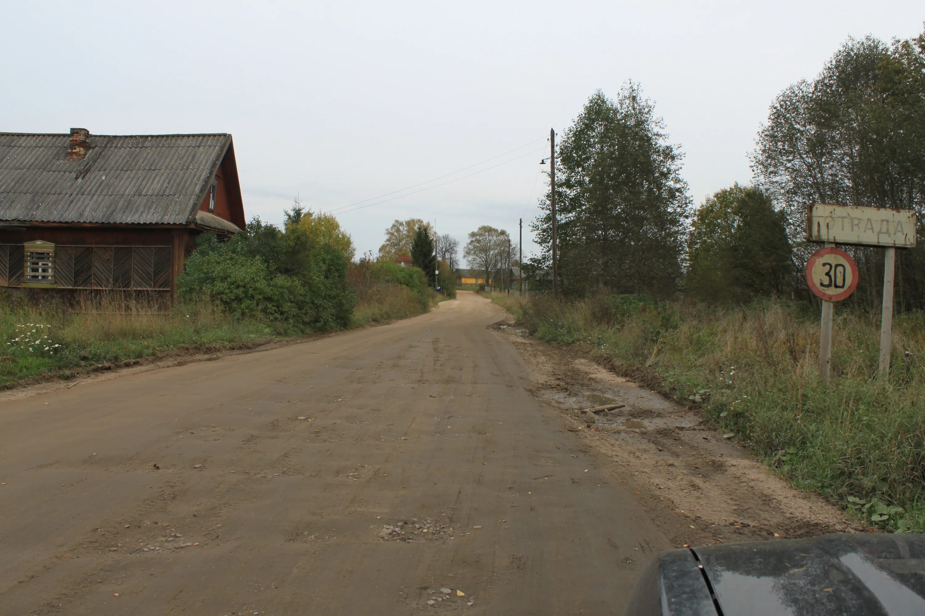 Старое Семенково Петушинский район. Левоча Новгородская область Хвойнинский район. Сменково Хвойнинский район деревня Семенково. Деревня удовище Новгородская область. Погода в отраде