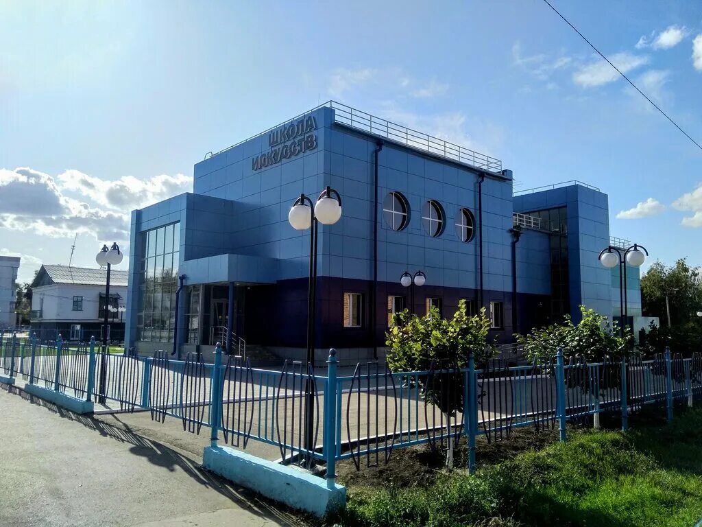 школа искусств чапаевск гармония. школа искусств чапаевск гармония. школа искусств чапаевск. дши 2 гармония чапаевск. школа искусств 2 гармония чапаевск.