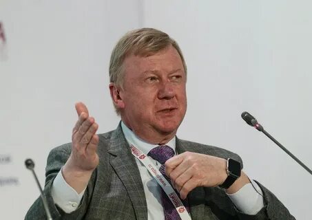 Где и чем занимается чубайс