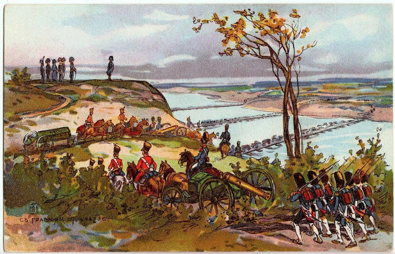 Переправа через р неман. Переправа наполеоновской армии через неман. 1812. переправа через неман 1812. отечественная война 1812 переправа через неман. переправа французов через неман 1812.