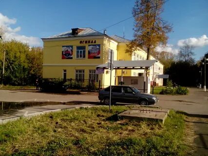 Орехово зуево адреса