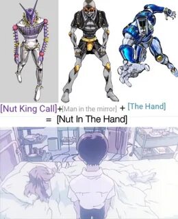 King call