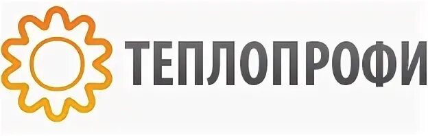 Теплопроф лого. Теплопрофи. Мария тимиленд лыткарино. Тепло проф. Теплопрофи рус пермь.