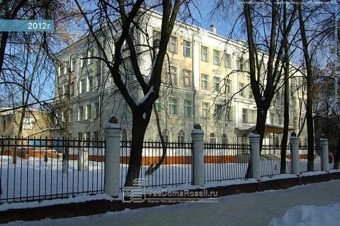 Домашняя 16 школа