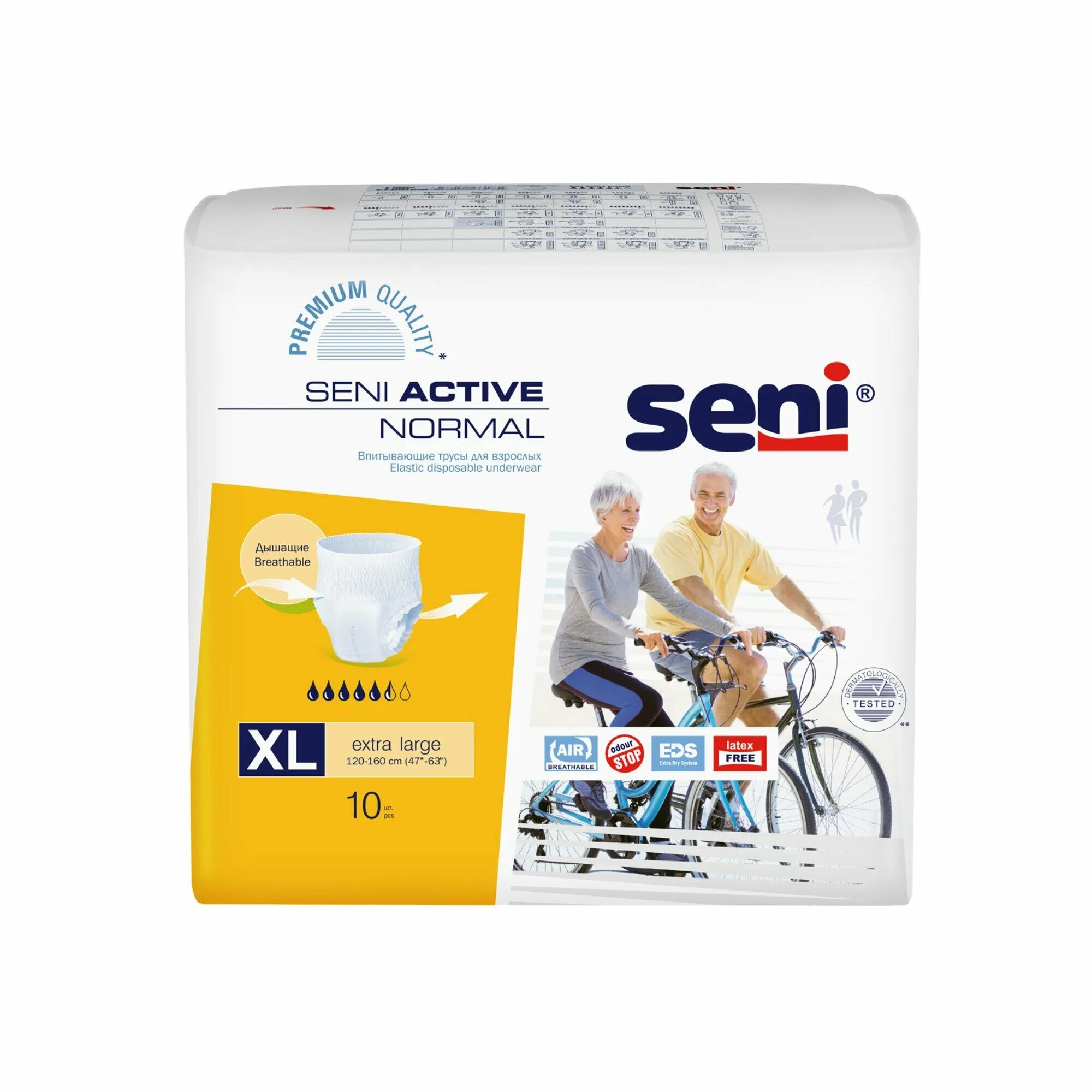 Трусы seni active