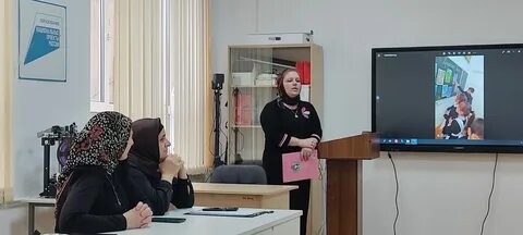 Классная 2023