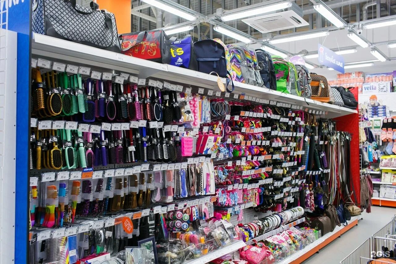 галамарт магазин внутри. Pop it в магазине. торговый остров сувениры. мармалато. It магазин.