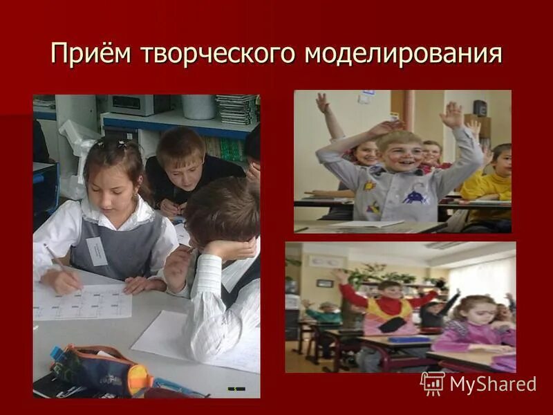 Организация рабочего места школьника нормы. Организация рабочего места школьника схема. Санпин для первоклассников. Каким должно быть школьное образование. Образование в xxi веке.