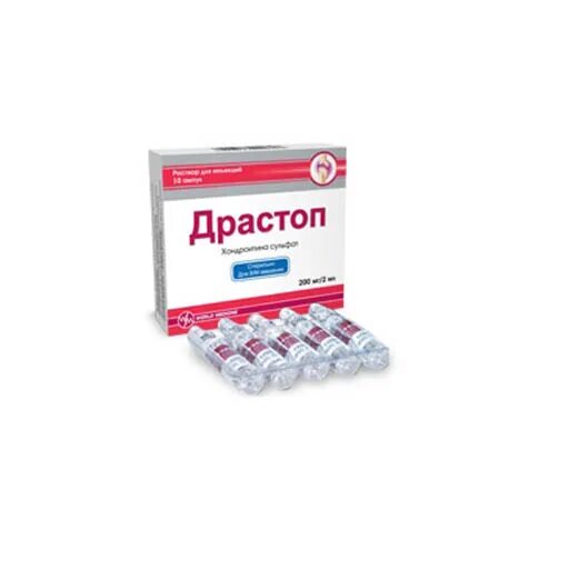 Драстоп адванс таблетки. Драстоп 200мг/мл. Драстоп 200 мг/2мл. Драстоп р-р 100мг/мл 2мл n10. Уколы драстоп аптека