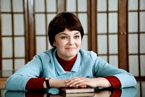 Актриса большая перемена