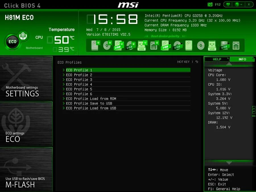 MSI h510 BIOS. Биос MSI 550 напряжение. Биос UEFI MSI. MSI BIOS Интерфейс. Биос msi click