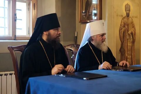 Экзархат