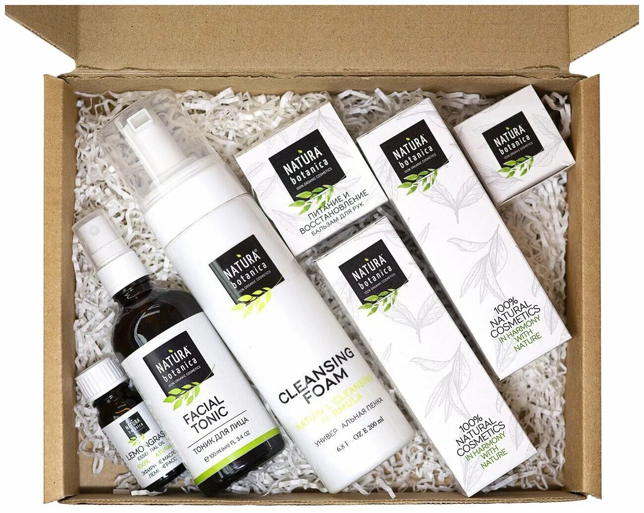 набор natura botanica супер увлажнение. белые ночи ботаника набор акварели. набор юного ботаника. подарочный набор натура ботаники сколько стоит. Alr wick botanica ароматическихспрей.