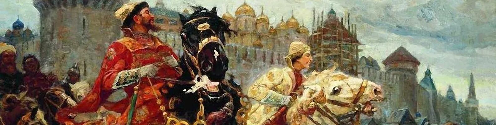 Малюта скуратов опричник. Опричник. Опричник ивана грозного малюта. Бельский грозный. Бельский грозный.